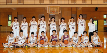男子バスケットボール部のメンバーの写真