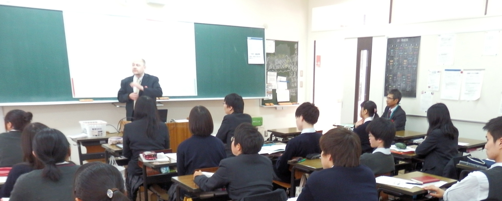 Sakhalin Special Lecture