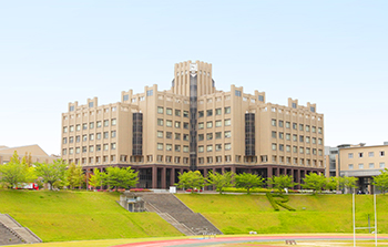Ritsumeikan University Biwako-Kusatsu Campus
