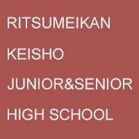 Ritsumeikan Keisho Junior&Senior High School's logo