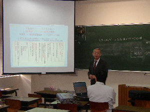 土曜講座で熊川副会長が講義の写真01