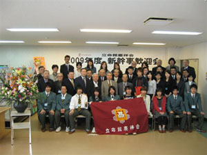 2009年度新幹事歓迎会の写真09