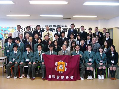 2010年度新幹事歓迎会の写真09